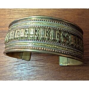 Vtg Brass Open Cuff Bracelet Hand-Tooled Boho Tribal Design Chucky Brutalist Art